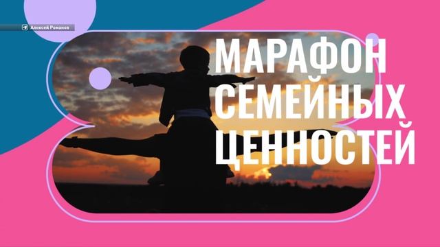 СОБЫТИЯ И ФАКТЫ. 23 ЯНВАРЯ 2024 (МИГ ТВ, Ноябрьск)