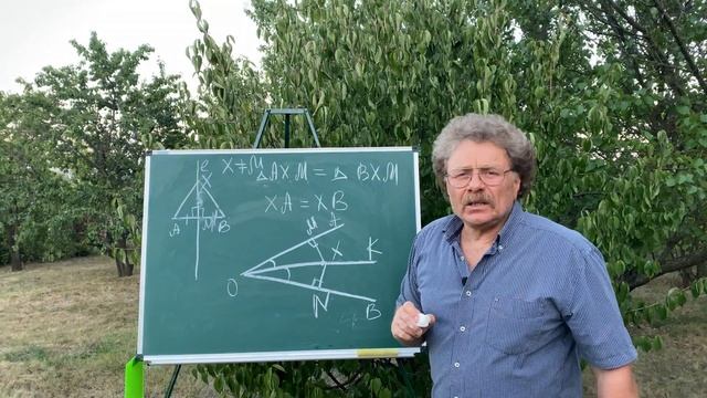 Не говори ГОП, пока не рассмотрел частный случай смотреть онлайн