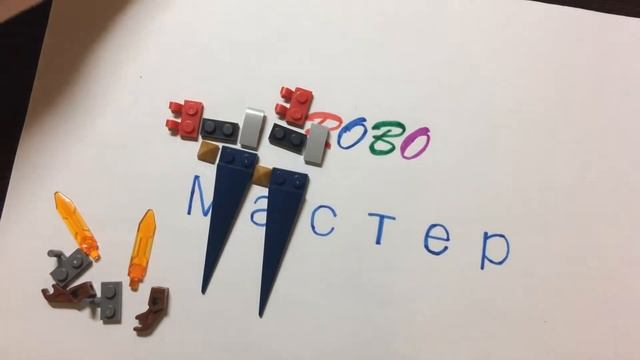 Новогодний випуск! Боевой мотоцикл из ЛЕГО - ROBO Mастер смотреть онлайн