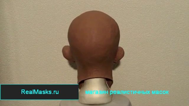 Реалистичная маска "Оболтус" смотреть онлайн