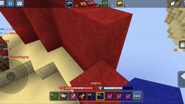?ТОП 5 ЛАЙФХАКОВ В ИГРЕ BLOCKMAN GO!!!! BLOCKMAN GO BED WARS ЛАЙФХАКИ? смотреть онлайн