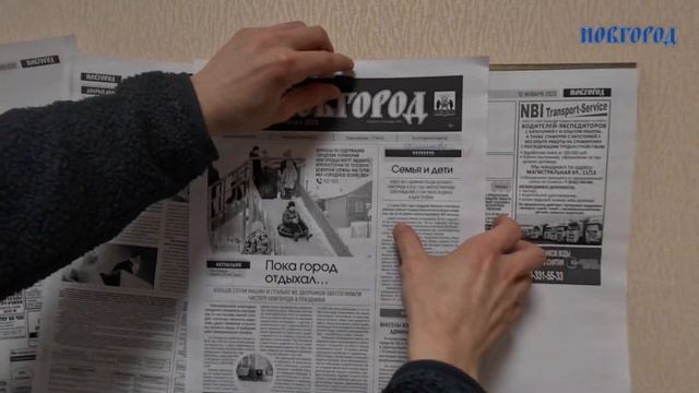 От идеи до читателя – как рождается свежий номер «Новгорода» смотреть онлайн