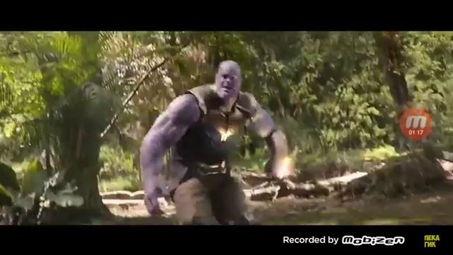 Клип ,,Танос любимка" смотреть онлайн