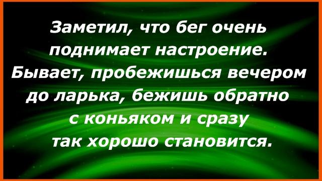 — Алло, доктор?Помогите, у меня сильнейший понос.Даже с унитаза встать не могу. Анекдоты до слез.18 смотреть онлайн