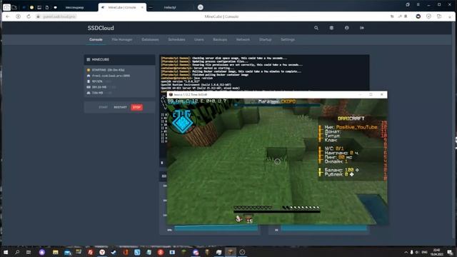ДДОС СЕРВЕРОВ В MINECRAFT!!! БЕСПЛАТНО! Как ддосить с достинга? смотреть онлайн