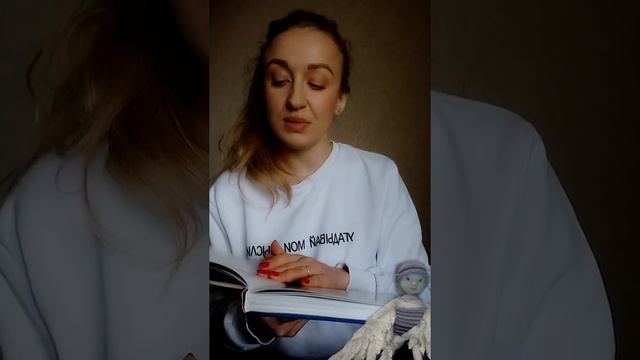 "Алхимия снежности" смотреть онлайн