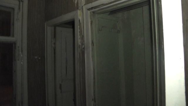 Ариец и пакет смотреть онлайн