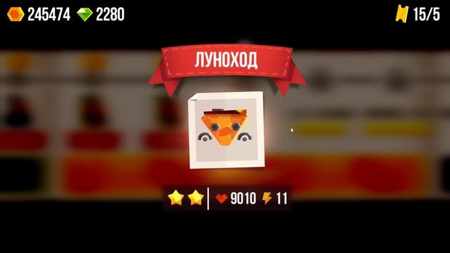 CATS: удачный катер и прыгающий титан смотреть онлайн