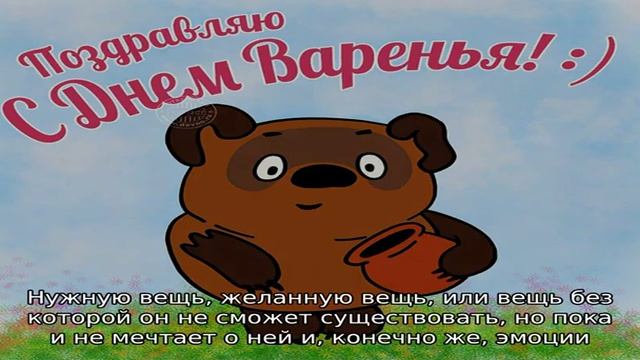 Что можно подарить парню, мужчине на День Рождения: 100 идей. Универсальные и индивидуальные мужск. смотреть онлайн