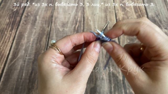 НЕЖНЕЙШИЙ УЗОР СПИЦАМИ "ЗВЕЗДОЧКИ" | КРАСИВЫЙ И ПРОСТОЙ УЗОР СПИЦАМИ | ЖЕНСКИЙ УЗОР СПИЦАМИ смотреть онлайн