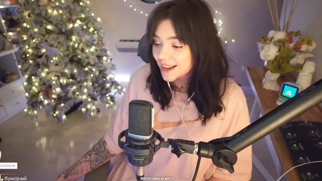 Гадалка, кавер, поёт Даша Ионова