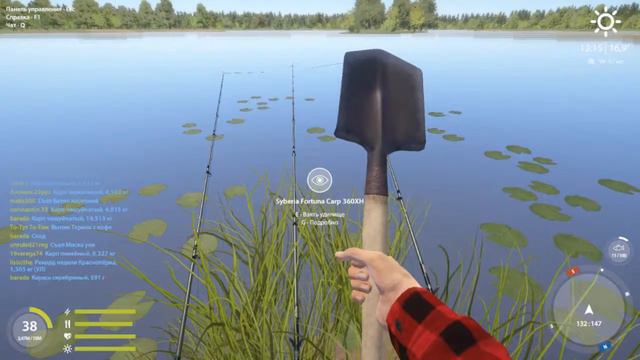 ✅ Русская Рыбалка 4 В поиске фарма смотреть онлайн