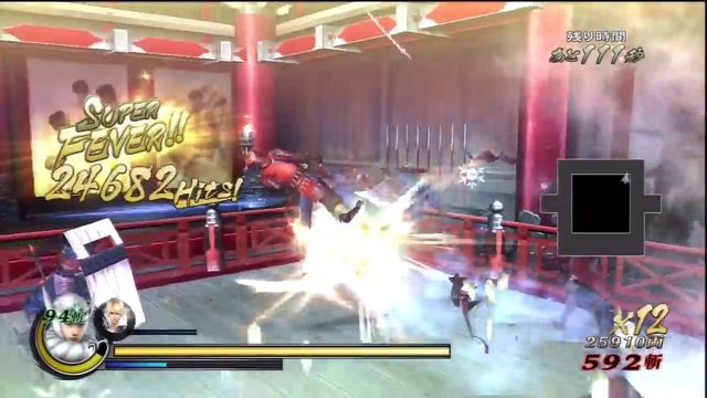 Sengoku Basara 3 Utage How to Level Up Quick Noob Guide смотреть онлайн