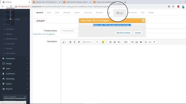 "Import products from Banggood" OpenCart extension Usage смотреть онлайн
