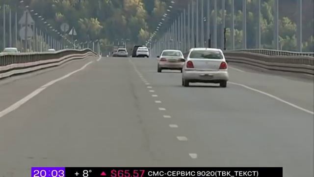 Выделенные полосы отменяют смотреть онлайн