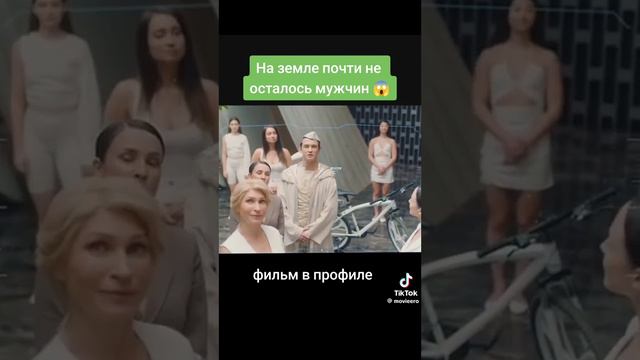 12 февраля 2024 г. смотреть онлайн