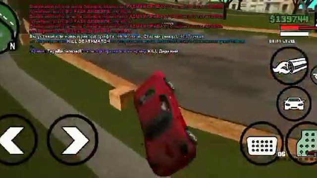 Проехал всю карту ||GTA San Andreas смотреть онлайн
