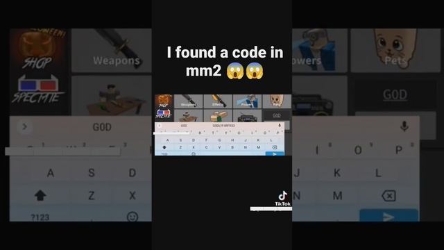FREE MM2 GODLY CODE 2022 смотреть онлайн