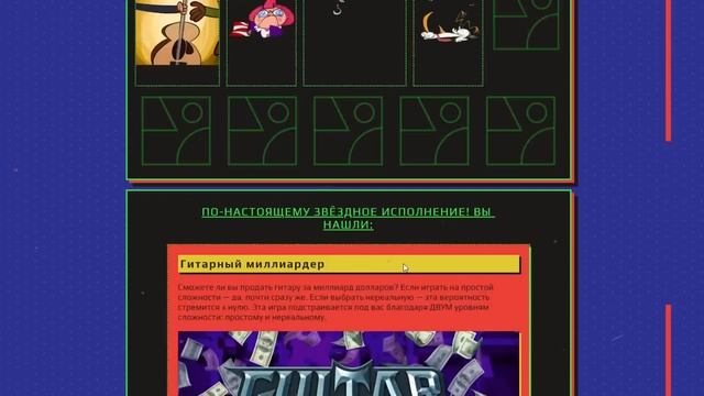 ☀️?Летняя распродажа Steam 2022 - Ответы на квест Клортакса, значок, скидки на игры стим смотреть онлайн