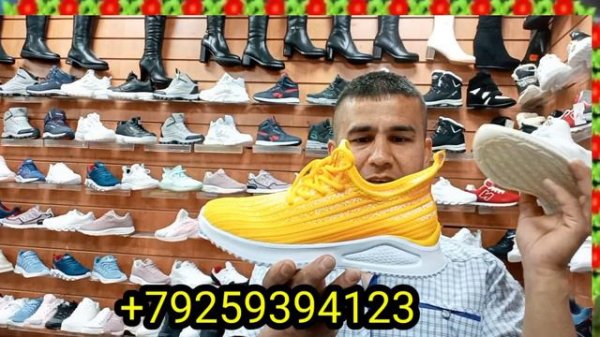 Роҳи бизнес дар Россия