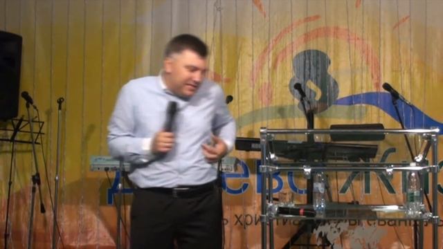 "Поставь Иисуса в центр жизни" С. Горохов смотреть онлайн
