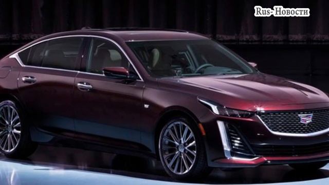 Авто обзор - CADILLAC CT5 2020 – НОВЫЙ СПОРТИВНЫЙ СЕДАН КАДИЛЛАК СТ5