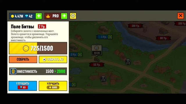 НЕБОЛЬШОЙ ОБЗОР СОВЕТЫ ДЛЯ НОВИЧКОВ И РАЗБОР ИГРЫ-#2 WORLD WAR DEFENCE(TOWERLANDS) смотреть онлайн