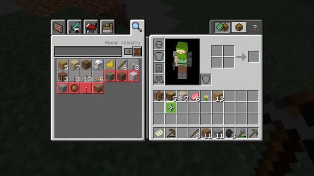 Minecraft [EP.1 | Серия 1] 19.01.2020 | PS4 | Gameplay | RUS смотреть онлайн