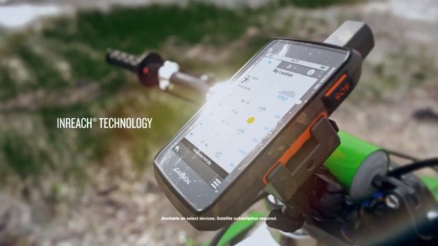 Montana 700 Series Туристический навигатор смотреть онлайн