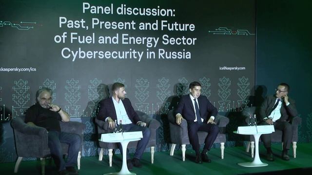 Panel Discussion: Past, Present and Future of Fuel and Energy Sector Cybersecurity in Russia смотреть онлайн