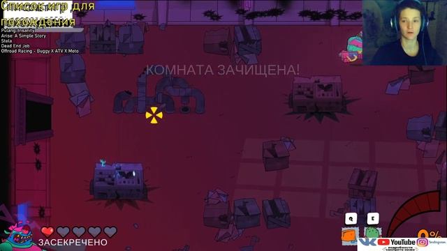 Dead End Job\ Деградируем. смотреть онлайн