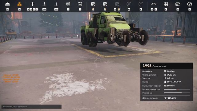 CROSSOUT. Узнаём что-то новое.Hunt showdown смотреть онлайн