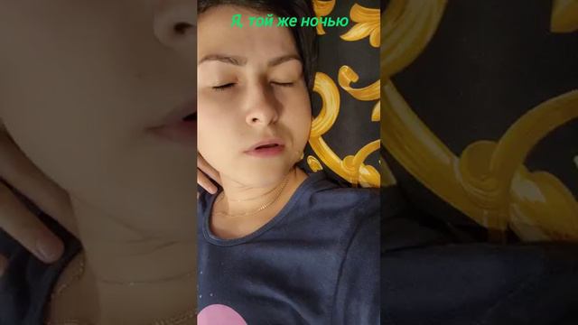 сладкоежка