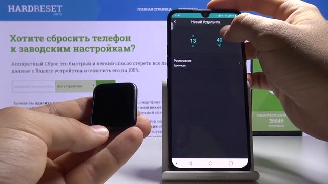 Как поставить будильник на Lark Prophet — Настройки оповещений смотреть онлайн