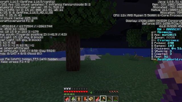 Minecraft база незера смотреть онлайн