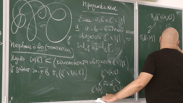 Львовский С.М. ТФКП. 3 курс. 04.09.2020 смотреть онлайн