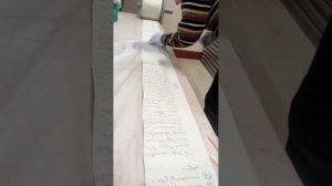 Намотка Соборного уложения на специальный ворот.