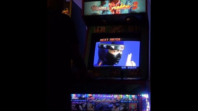 Virtua Fighter 3 Jacky смотреть онлайн