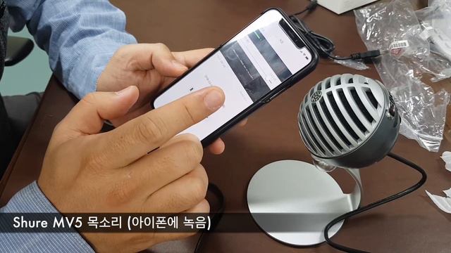 슈어 MV5 마이크 언박싱 및 테스트 | Shure MV5 смотреть онлайн