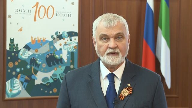 Обращение Владимира Уйба к лидерам и активистам территориального общественного самоуправления смотреть онлайн