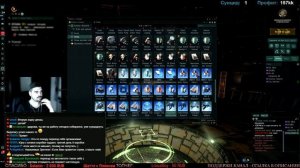 EvE online | ГДЕ И КАК ДОБЫВАТЬ ЧЕРТЕЖИ ?