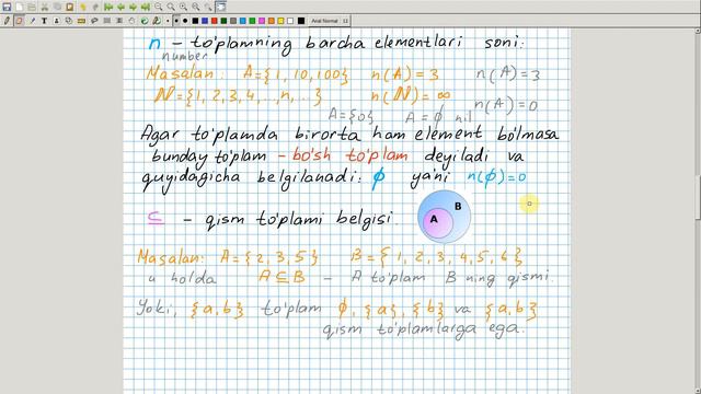 TATU 2-Kurs (Oʻqimasdan Oxirida Endi Oʻqiyman Deydigan) Talabalar Uchun Diskret Tuzilmalar 1-mavzu.