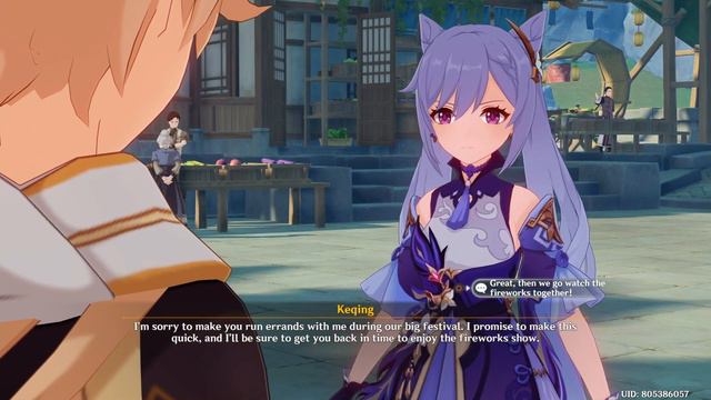 Aether Invites Keqing To Go Watch Fireworks Together | Genshin Impact смотреть онлайн