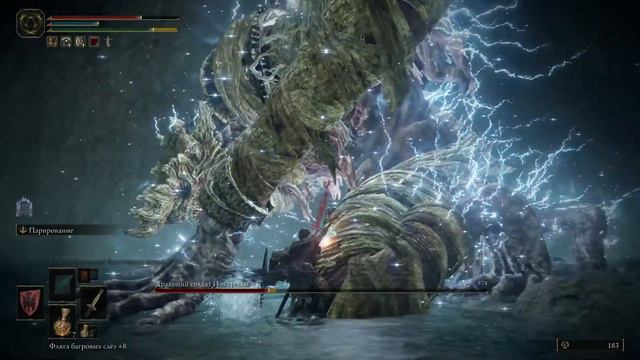 ELDEN RING Драконий Солдат Нокстеллы / Dragonkin Soldier Of Nokstella