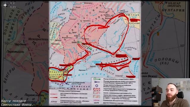 ФИНАЛОЧКА | День 1 | ИСТОРИЯ РОССИИ В IX-XV ВВ | Открытая часть