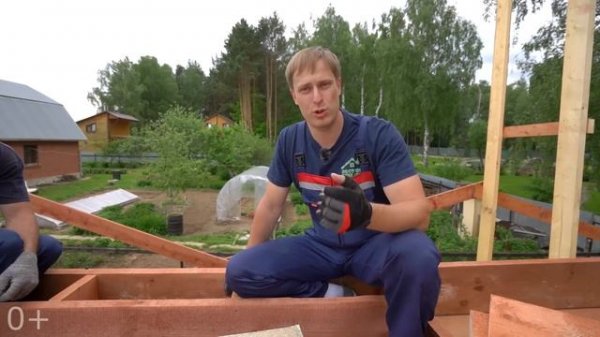 Перекрытия в каркасном доме по СНиП. Построй Себе Дом.