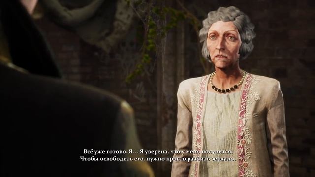 THE SINKING CITY ● Прохождение #3 ● ПОДРАБОТКА У ОБЕЗЬЯНЫ И СЮЖЕТ! смотреть онлайн