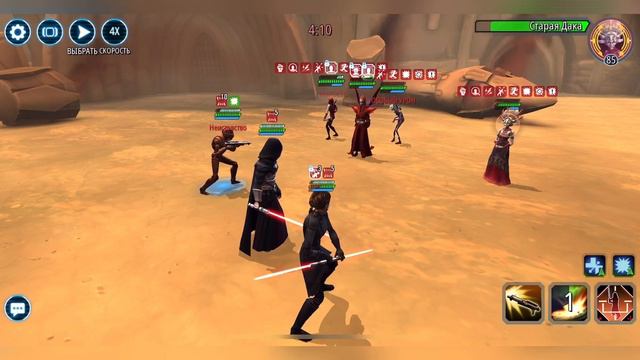 Чемпионат Великой Арены VII 3 круг 3 раунд [by Эрик] смотреть онлайн