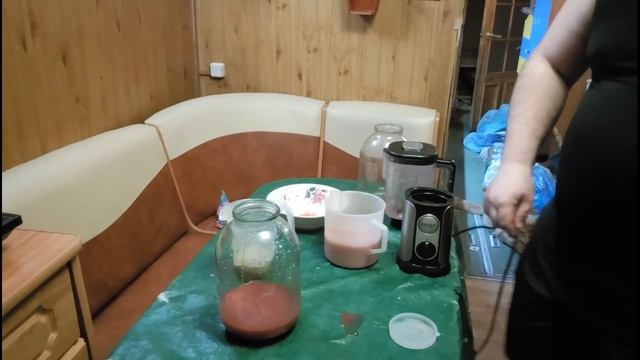 XUXU (Ксу Ксу) с бананом домашний рецепт
