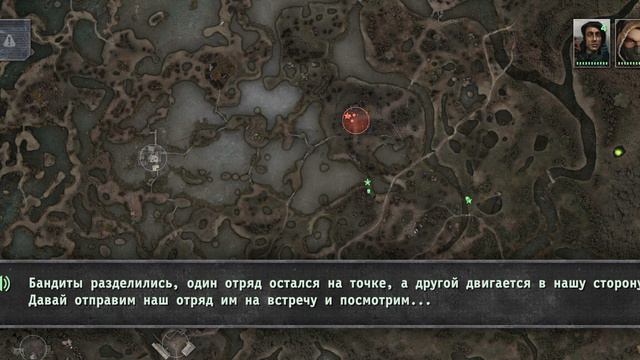 S.T.A.L.K.E.R. #war groups смотреть онлайн